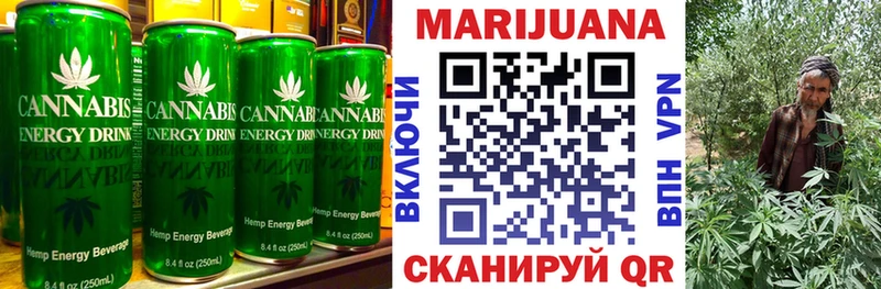 гидра ссылка  Иркутск  Canna-Cookies конопля 