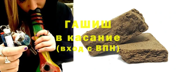 прущие грибы Алзамай
