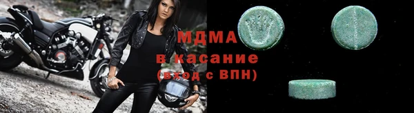 первитин Алексеевка