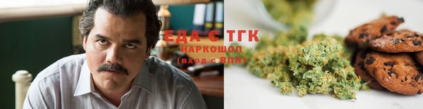 первитин Алексеевка