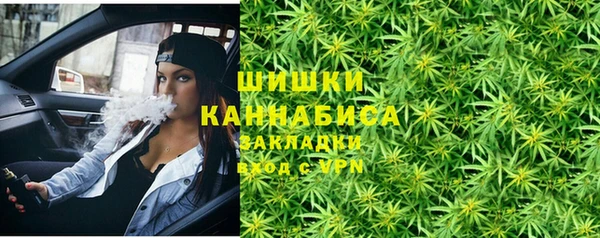трава Алексин