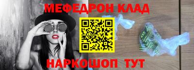 марки nbome Кизляр
