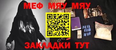 марки nbome Кизляр