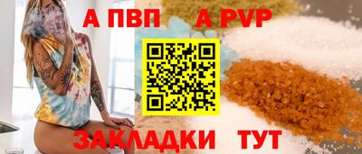метадон Керчь