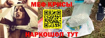 марки nbome Кизляр