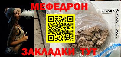 марки nbome Кизляр