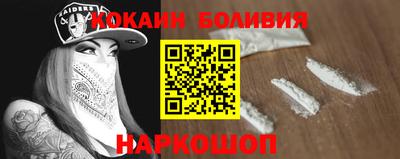 марки nbome Кизляр