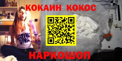 синтетический гашиш Кизилюрт
