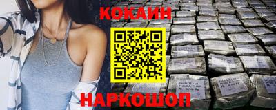 марки nbome Кизляр