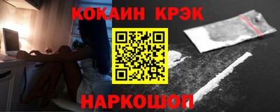 метадон Керчь