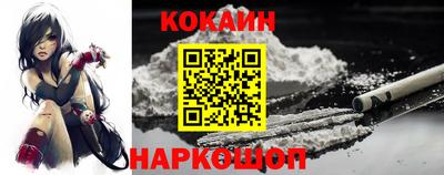 метадон Керчь