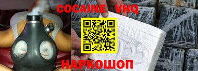 марки nbome Кизляр