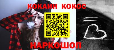 метадон Керчь