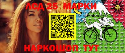 синтетический гашиш Кизилюрт