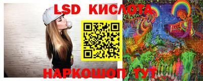синтетический гашиш Кизилюрт