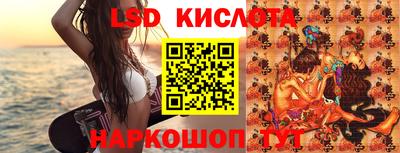 метадон Керчь