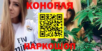 марки nbome Кизляр