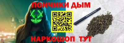 синтетический гашиш Кизилюрт