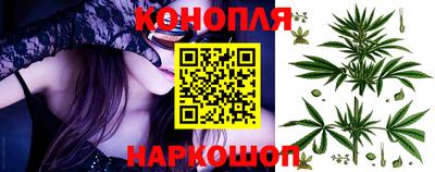 марки nbome Кизляр