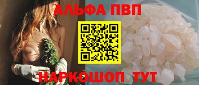 марки nbome Кизляр