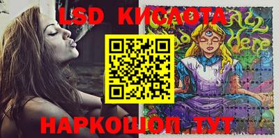 метадон Керчь