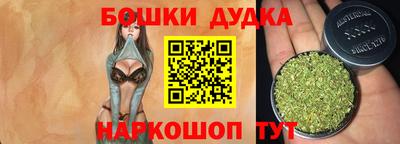 синтетический гашиш Кизилюрт
