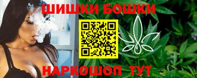 метадон Керчь