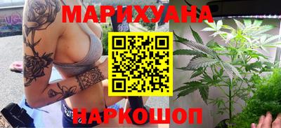 метадон Керчь