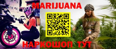 марки nbome Кизляр