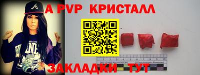 марки nbome Кизляр