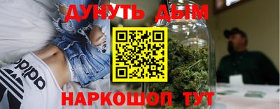 метадон Керчь