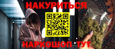 метадон Керчь