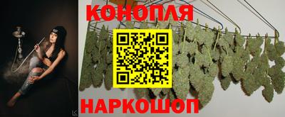 синтетический гашиш Кизилюрт