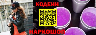 марки nbome Кизляр