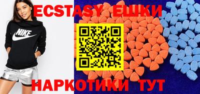 синтетический гашиш Кизилюрт