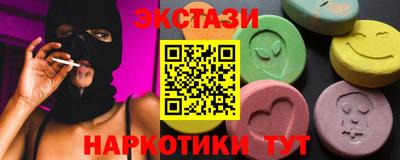 метадон Керчь