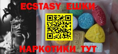 метадон Керчь