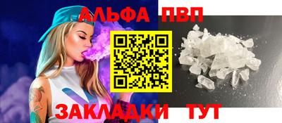 марки nbome Кизляр
