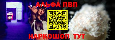 синтетический гашиш Кизилюрт