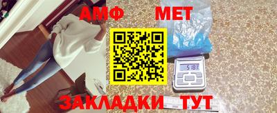 синтетический гашиш Кизилюрт