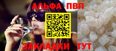 синтетический гашиш Кизилюрт