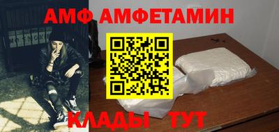 метадон Керчь