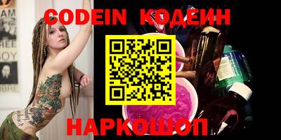 метадон Керчь