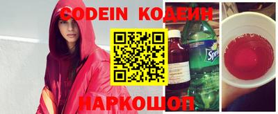 синтетический гашиш Кизилюрт