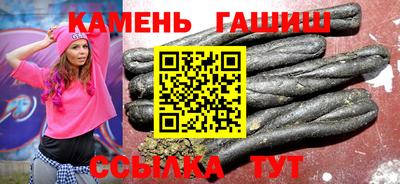 марки nbome Кизляр