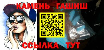 марки nbome Кизляр