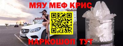 марки nbome Кизляр