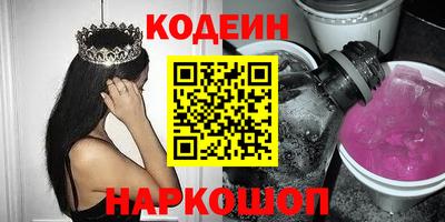 синтетический гашиш Кизилюрт