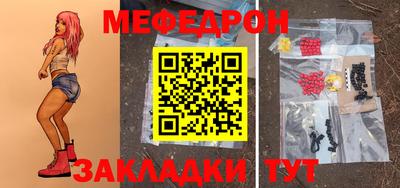 марки nbome Кизляр