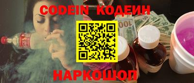 синтетический гашиш Кизилюрт